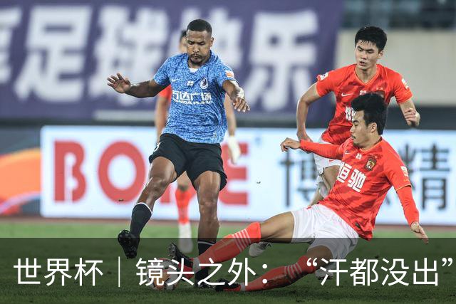 世界杯｜镜头之外：“汗都没出”的哈兰德，怎么就决定了比赛？