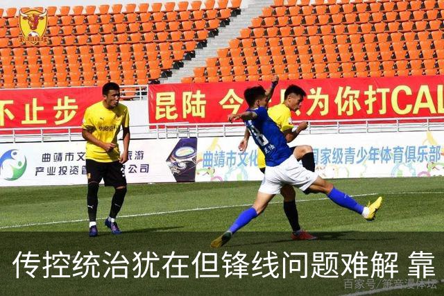 传控统治犹在但锋线问题难解 靠“绝杀玄学”,西班牙队能撑到决赛吗