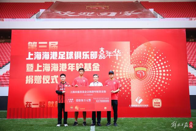 外媒：伊尼戈已告知利雅得胜利高层，想要激活续约条款再留一年
