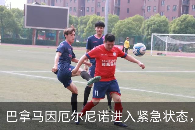 巴拿马因厄尔尼诺进入紧急状态，运河优先通行费创新高