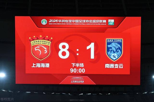 杨力维：感谢大家为我圆了梦 会积极面对伤病