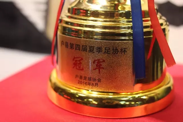 水晶宫传奇：120年破冰之路，英超平民逆袭的启示！