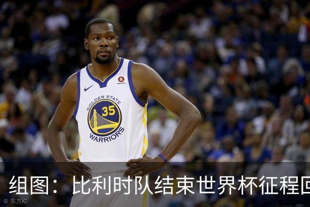 组图：比利时队结束世界杯征程回国 下机招手示意