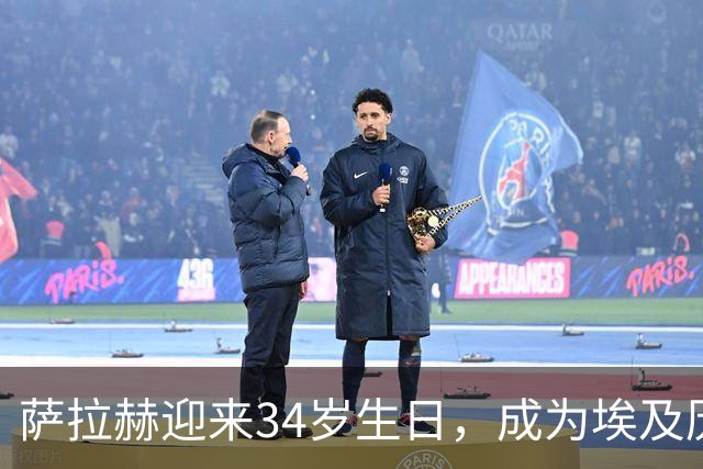 萨拉赫迎来34岁生日，成为埃及历史出战世界杯第二年长的球员