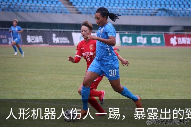 about image
