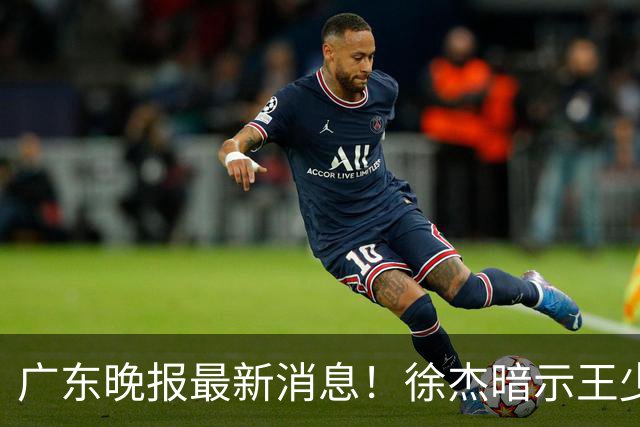 about image