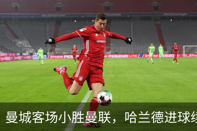about image