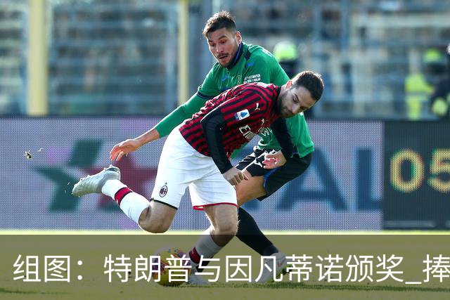about image