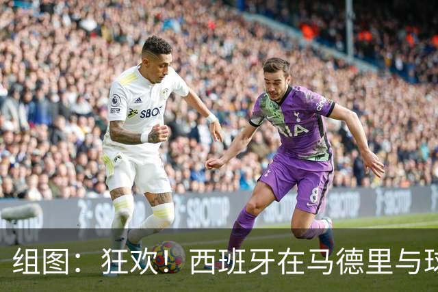 about image